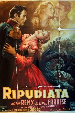 Ripudiata's poster