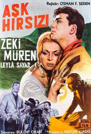 The Love Thief's poster