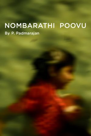 Nombarathi Poovu's poster