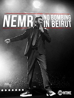 Nemr: No Bombing in Beirut's poster