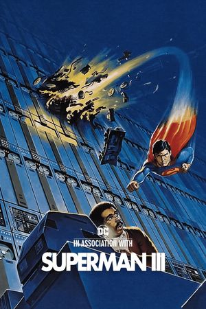 Superman III's poster
