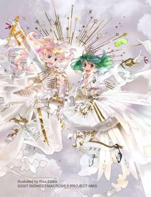 Macross Frontier Galaxy Live 2021 Revenge's poster