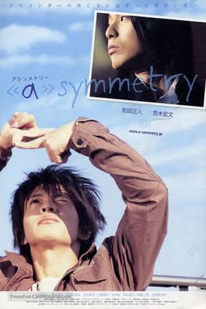 Asymmetry's poster