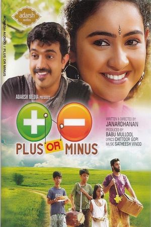 Plus or minus's poster