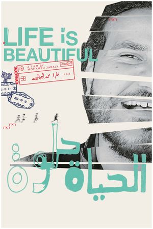 Life is Beautiful: A Letter to Gaza's poster