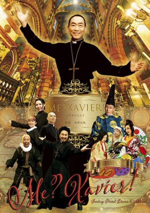 Me? Xavier!'s poster