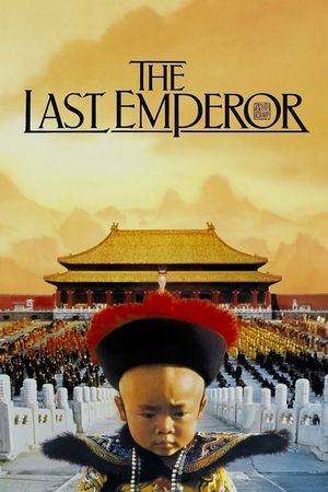 The Last Emperor's poster