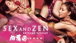 3-D Sex and Zen: Extreme Ecstasy's poster