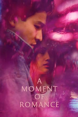 A Moment of Romance's poster