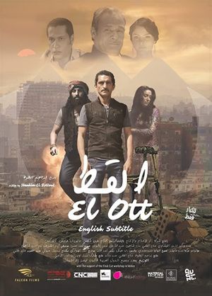 El Ott's poster