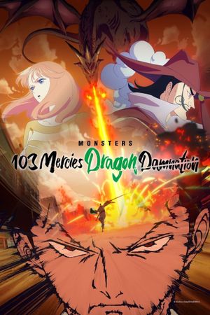 Monsters 103 Mercies Dragon Damnation's poster