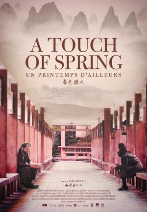 Un Printemps d'Ailleurs's poster