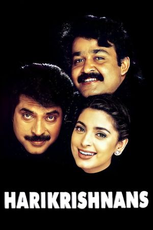Harikrishnans's poster