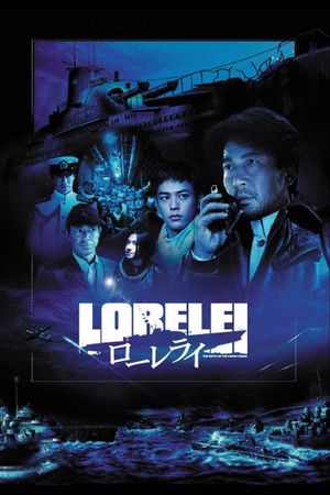 Lorelei's poster
