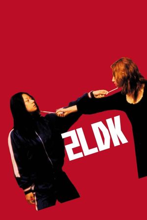 2LDK's poster
