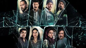 Yom wa Lailah's poster