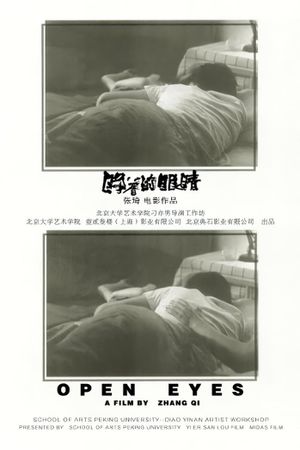 Open Eyes's poster