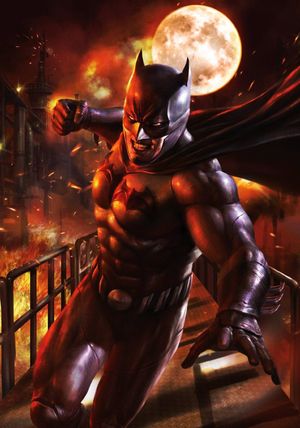 Batman: Bad Blood's poster