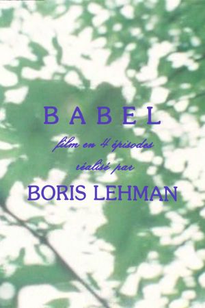 Babel - lettre à mes amis restés en Belgique's poster
