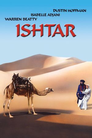Ishtar's poster