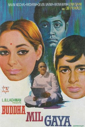Buddha Mil Gaya's poster
