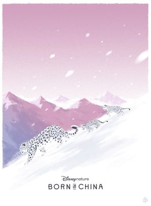 Born in China's poster