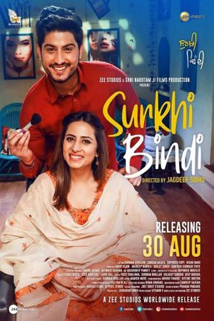 Surkhi Bindi's poster