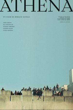 Athena's poster