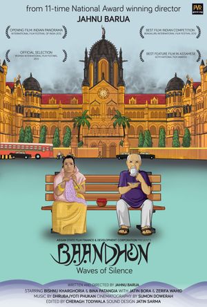 Baandhon's poster