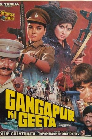Gangapur Ki Geeta's poster