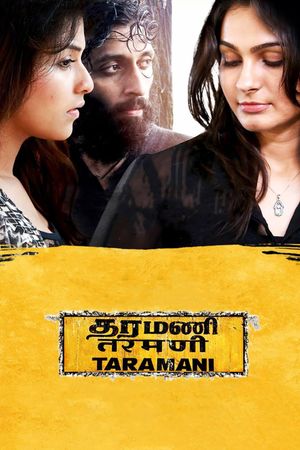 Taramani's poster