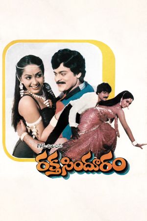 Raktha Sindhuram's poster