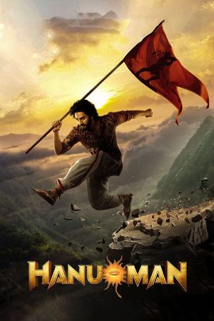 Hanu Man's poster