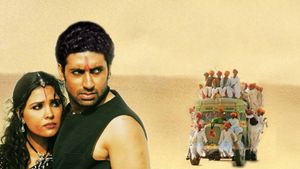 Mumbai Se Aaya Mera Dost's poster