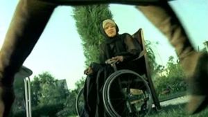 Thia'ab La Ta'akol Al Laham's poster