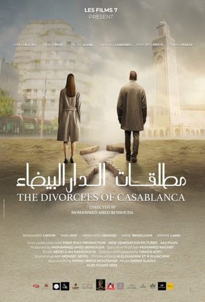 The Divorcees Of Casablanca's poster