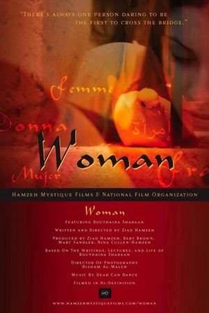 Woman's poster image