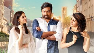 Kaathu Vaakula Rendu Kaadhal's poster