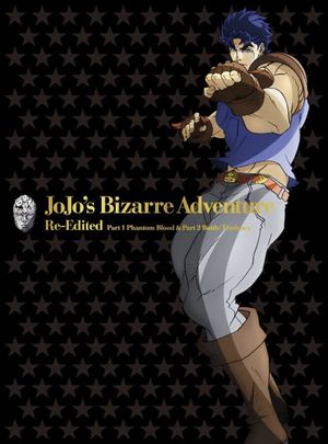 JoJo's Bizarre Adventure Re-Edited Volume 1's poster