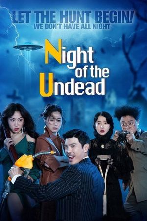 Night of the Undead's poster