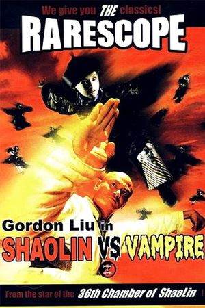 Shaolin vs. Vampire's poster