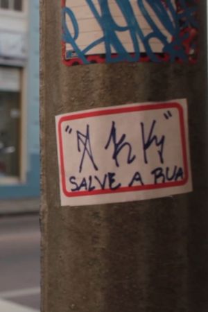 Save the Street's poster