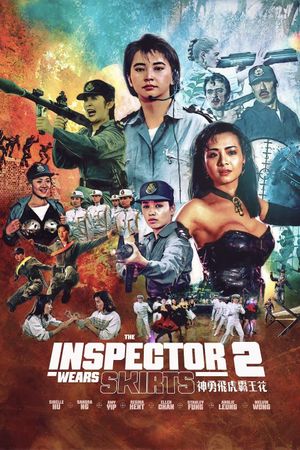 The Inspector Wears Skirts II's poster