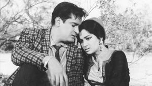Teesri Manzil's poster