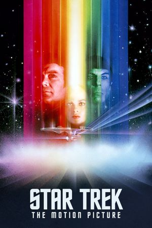 Star Trek: The Motion Picture's poster