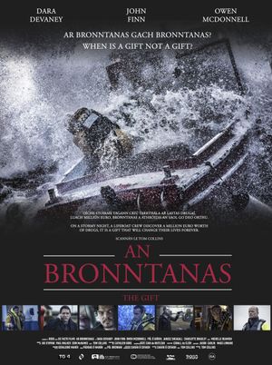 The Gift's poster