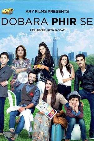 Dobara Phir Se's poster image