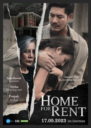 Home for Rent's poster