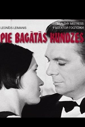 Pie bagatas kundzes's poster