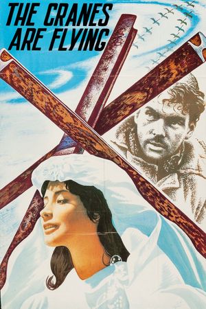 The Cranes Are Flying's poster